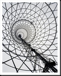 RadioTower1