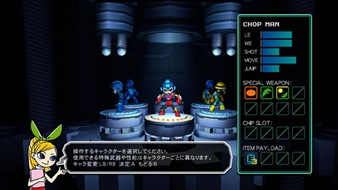chopman